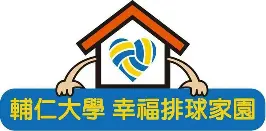 fjuvolleyball